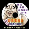 wps下划线怎么打出来在电脑上打不出来